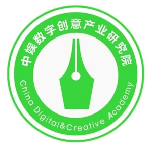 China Digital & Creative Academy